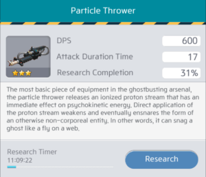 Particle Thrower