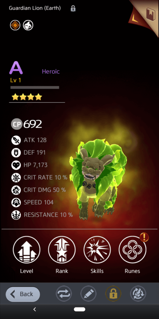 Guardian Lion (Earth)