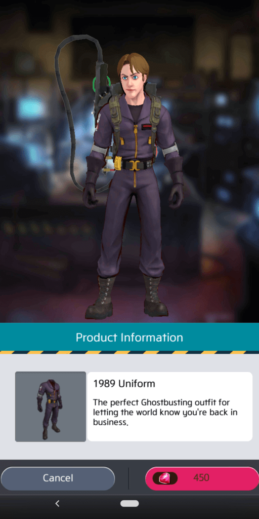 1989 Uniform - Male